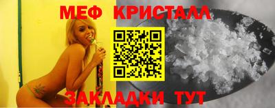 MDMA Premium VHQ Кунгур