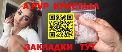 ГАЛЛЮЦИНОГЕННЫЕ ГРИБЫ Кумертау