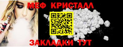 крисы Кулебаки