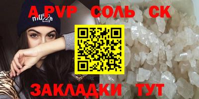 MDMA Premium VHQ Кунгур