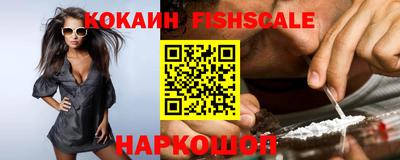 ГАЛЛЮЦИНОГЕННЫЕ ГРИБЫ Кумертау