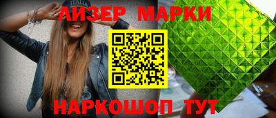 крисы Кулебаки