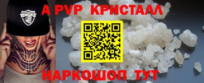 MDMA Premium VHQ Кунгур