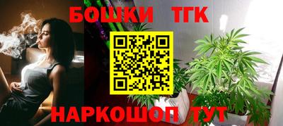 ГАЛЛЮЦИНОГЕННЫЕ ГРИБЫ Кумертау
