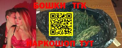 MDMA Premium VHQ Кунгур