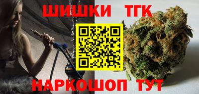 MDMA Premium VHQ Кунгур