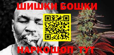 MDMA Premium VHQ Кунгур