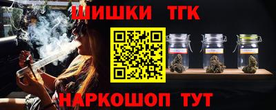 MDMA Premium VHQ Кунгур