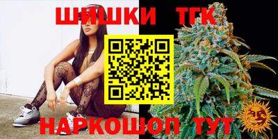 ГАЛЛЮЦИНОГЕННЫЕ ГРИБЫ Кумертау