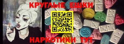 крисы Кулебаки