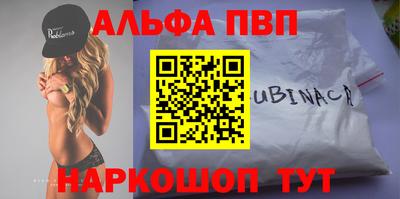 гашишное масло Кизляр