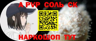 MDMA Premium VHQ Кунгур