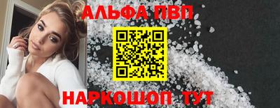 MDMA Premium VHQ Кунгур
