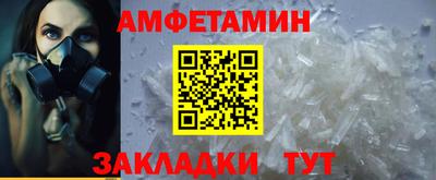 MDMA Premium VHQ Кунгур