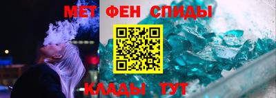 крисы Кулебаки