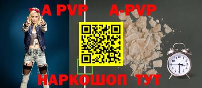 ГАЛЛЮЦИНОГЕННЫЕ ГРИБЫ Кумертау