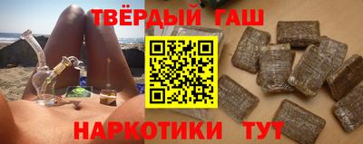 крисы Кулебаки