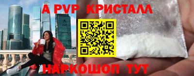 MDMA Premium VHQ Кунгур