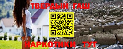 MDMA Premium VHQ Кунгур