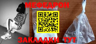 крисы Кулебаки