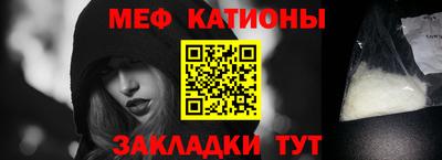 ГАЛЛЮЦИНОГЕННЫЕ ГРИБЫ Кумертау