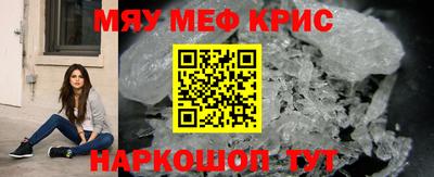 MDMA Premium VHQ Кунгур