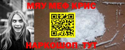 ГАЛЛЮЦИНОГЕННЫЕ ГРИБЫ Кумертау