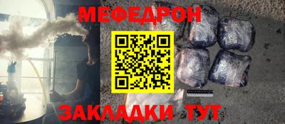 крисы Кулебаки