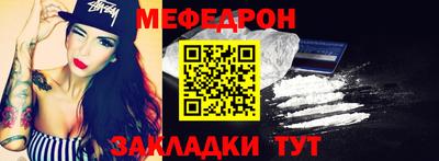 MDMA Premium VHQ Кунгур