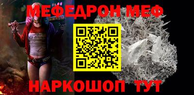 крисы Кулебаки